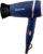 Компактный фен, Brayer BR3025