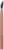 Кисть для макияжа, Real Techniques Brightening Concealer Brush / RT1977