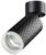 Спот, Novotech Brill 370847