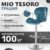 Стул барный, Mio Tesoro Грация BS-035