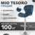 Стул барный, Mio Tesoro Грация BS-035