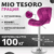 Стул барный, Mio Tesoro Грация BS-035