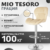 Стул барный, Mio Tesoro Грация BS-035