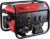 Бензиновый генератор, Fubag BS 3300 A ES 8641488