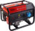 Бензиновый генератор, Fubag BS 3500 Duplex / 431249