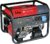 Бензиновый генератор, Fubag BS 7500 A ES