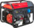 Бензиновый генератор, Fubag BS 7500 A ES D / 641087