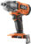 Аккумуляторный гайковерт, AEG Powertools BSS18C12ZC-0 / 4935481078