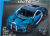 Конструктор управляемый, CaDa Bugatti / C51053W