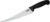 Нож, Samura Butcher SBU-0048F