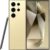 Смартфон Samsung Galaxy S24 Ultra SM-S928B 512GB (титановый желтый)