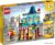 Конструктор LEGO Creator 31105 Городской магазин игрушек