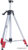 Штатив для измерительных приборов Fubag Tripod 150 на шипах 41189