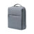 Рюкзак Xiaomi Mi City Backpack 2 (Светло-серый)
