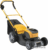 Газонокосилка Stiga Collector 548 AE Kit 2L0485808/ST1 (с 1-им АКБ 4 Ah)