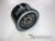 Масляный фильтр Japanparts FO595S