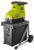 Садовый измельчитель Ryobi RSH3045U