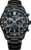 Часы наручные мужские, Citizen CA4485-85E