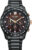Часы наручные мужские, Citizen CA4534-81X