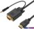 Кабель Cablexpert A-HDMI-VGA-03-6