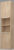 Дабер Шкаф-пенал 017 СТ17.0.0.6Б (дуб канзас коричневый/белый)