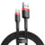 Кабель, Baseus Cafule USB2.0 AM — Type-C 3А / CATKLF-B91
