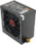 Блок питания для компьютера, Ginzzu CB600 600W