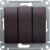 Выключатель Schneider Electric Glossa GSL000831 (шоколад)