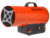 Тепловая пушка Ecoterm GHD-501