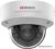 IP-камера HiWatch IPC-D622-G2/ZS