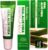 FarmStay Бальзам для губ Real Aloe Vera Essential Lip Balm (10 мл)