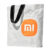 Шоппер Xiaomi Reusable Bag