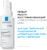 Спрей для тела, La Roche-Posay Cicaplast B5
