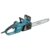 Электрическая пила Makita UC4041A