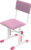 Стул детский, Polini Kids City Smart