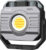 Фонарь, Fenix Light CL28R