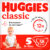 Подгузники детские, Huggies Classic 5 Mega