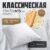 Подушка для сна, Mio Tesoro Classic 70×70