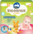 Подгузники детские, Inseense Classic Plus S 4-8 кг / InsCS74Lime