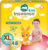 Подгузники детские, Inseense Classic XL 12-20 кг / InsCXL48Yel/М3