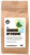 Кофе в зернах, Coffee Factory Эфиопия Иргачеффе