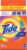 Стиральный порошок, Tide Color