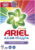 Стиральный порошок, Ariel Color