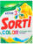 Стиральный порошок, Sorti Color