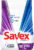 Стиральный порошок, Savex Color&Care Automat