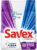 Стиральный порошок, Savex Color&Care Automat