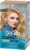Крем-краска для волос, Got2b Color Cream 955