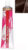 Крем-краска для волос, Wella Professionals Color Touch New тон 5/3