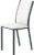 Стул, AMC Comfort 2 Г К1.12