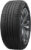 Летняя шина, Cordiant Comfort 2 SUV 215/70R16 104T
